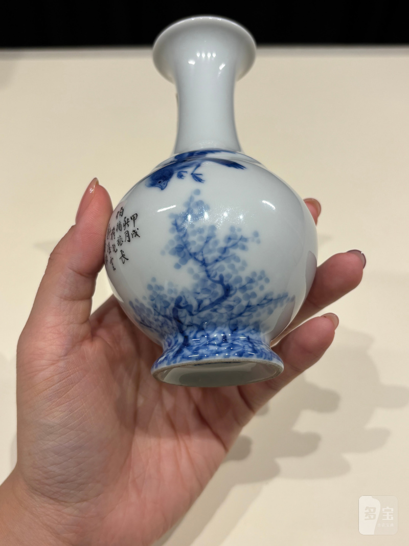 民国二十三年 王步风格青花花鸟纹瓶 - 图10